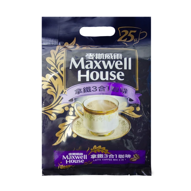 MAXWEL矽膠高壓防水絕緣膠帶 超耐高低溫 防水防漏水 快速自融 高柔韌高延展 完美貼合 歷史價格詳細信息