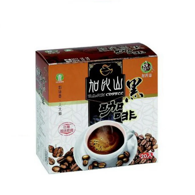 【古坑農會】加比山咖啡黑糖麥芽餅-500g-包 (2包組) 歷史價格詳細信息