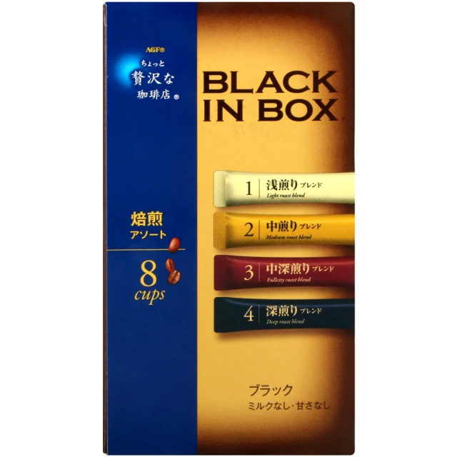 AGF Maxim經典醇厚即溶咖啡 80g【家樂福】 歷史價格詳細信息