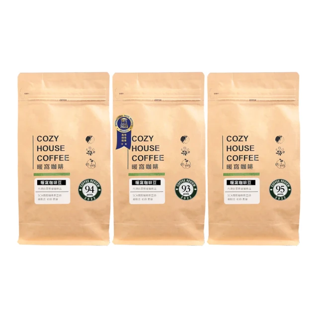 【暖窩咖啡】超澎湃 經典濾掛咖啡禮盒(12g/包 共36入 新鮮烘焙) 歷史價格詳細信息