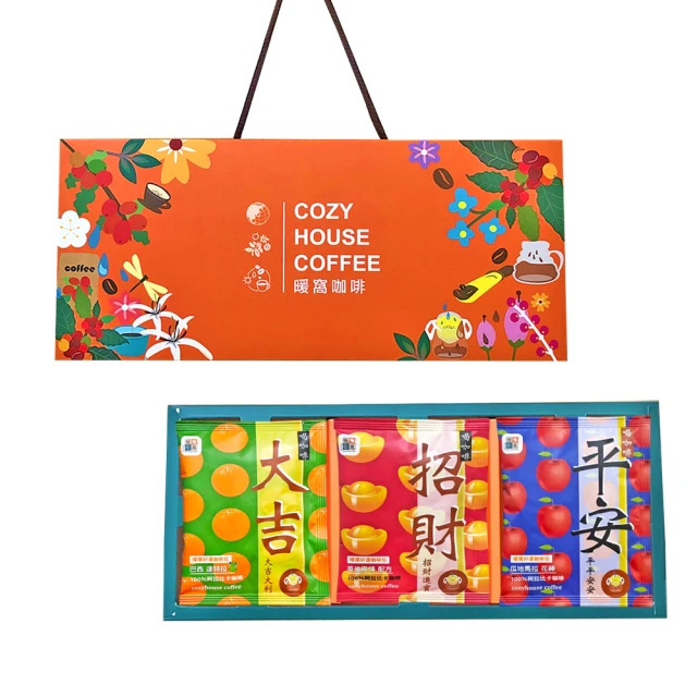 【暖窩咖啡】超澎湃 經典濾掛咖啡禮盒(12g/包 共36入 新鮮烘焙) 歷史價格詳細信息