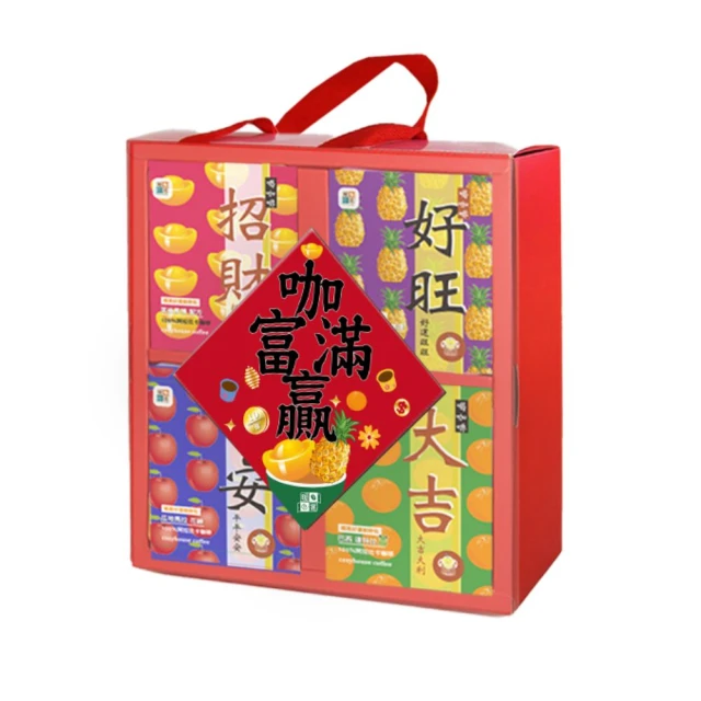 【暖窩咖啡】超澎湃 經典濾掛咖啡禮盒(12g/包 共36入 新鮮烘焙) 歷史價格詳細信息