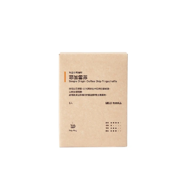 【MUJI 無印良品】單字卡/100張 歷史價格詳細信息