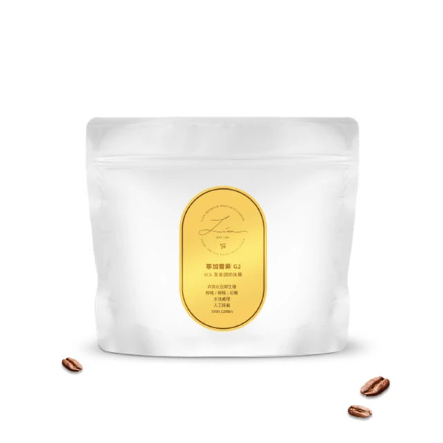 【璞珞珈琲】單品系列咖啡豆x3袋(454g/袋;瓜地馬拉 巴西 摩卡 哥倫比亞 任選) 歷史價格詳細信息
