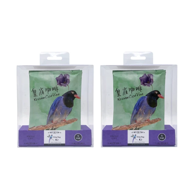 [Krone皇雀] 精選九度角玻璃杯＋阿拉比卡濾掛咖啡28入時尚禮盒組 歷史價格詳細信息