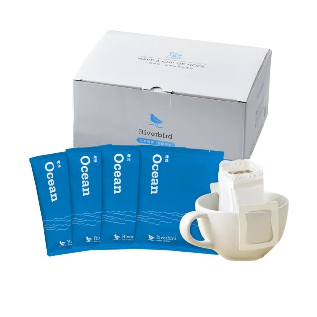 江鳥咖啡 RiverBird 莊園級 濾掛式咖啡系列 (10入/盒)  現貨 蝦皮直送 歷史價格詳細信息