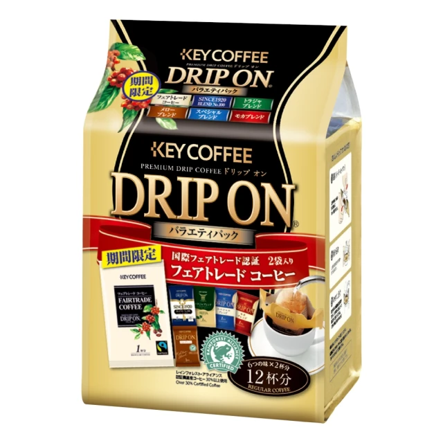 Key Coffee 溫醇濃郁即溶咖啡 200gx4 1869030 歷史價格詳細信息