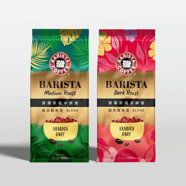 塔雅思咖啡夾心糖(桶裝)1000g 歷史價格詳細信息