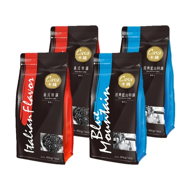 CASA經典優質三角靠墊 60 x 50 x 30 公分 W125656 歷史價格詳細信息