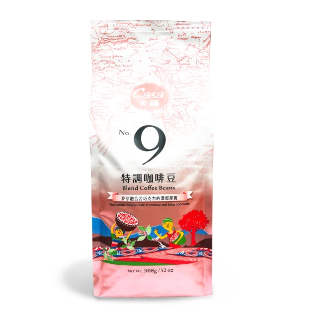【Casa 卡薩】中烘焙濾掛式咖啡10g*10入/盒(阿拉比卡酒香/宏都拉斯果香) 歷史價格詳細信息