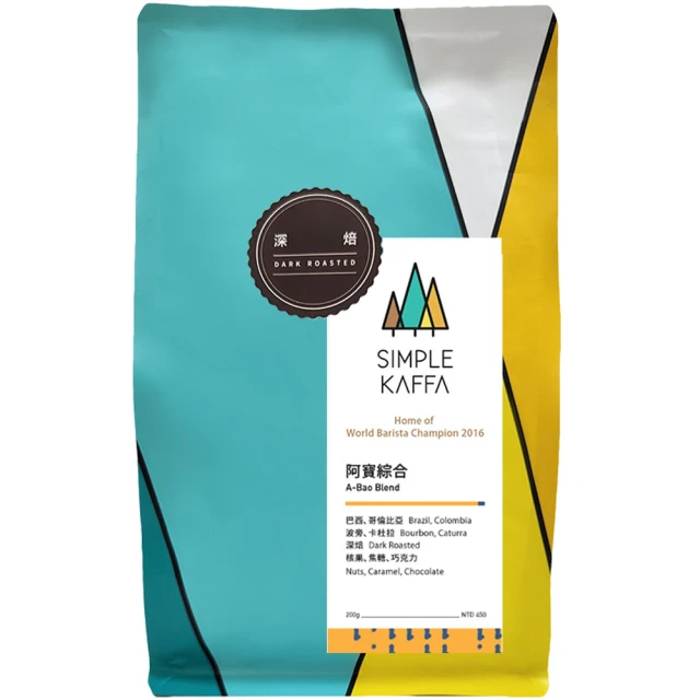 【Simple Kaffa 興波咖啡】季節濃縮咖啡豆 中深焙 200公克x2包 (世界冠軍吳則霖) 歷史價格詳細信息