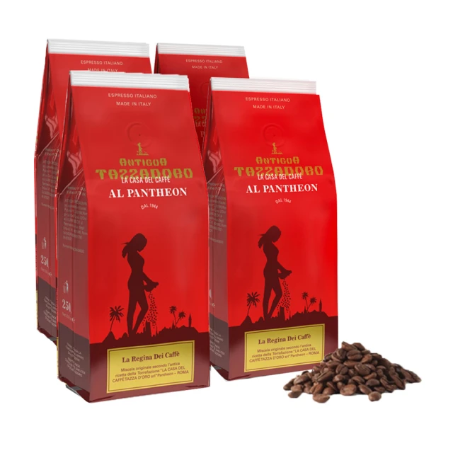 【羅馬金杯咖啡 TAZZA D'ORO 】義大利伴手禮｜咖啡豆/濾掛式咖啡/巧克力咖啡球 熱賣中 歷史價格詳細信息