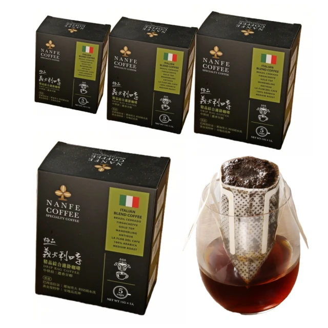 義大利品牌 合一拼布 設計感 中長裙造型女裝質感穿搭A字裙舞裙宴會裙裙子女裙 S-簡單女裝 歷史價格詳細信息