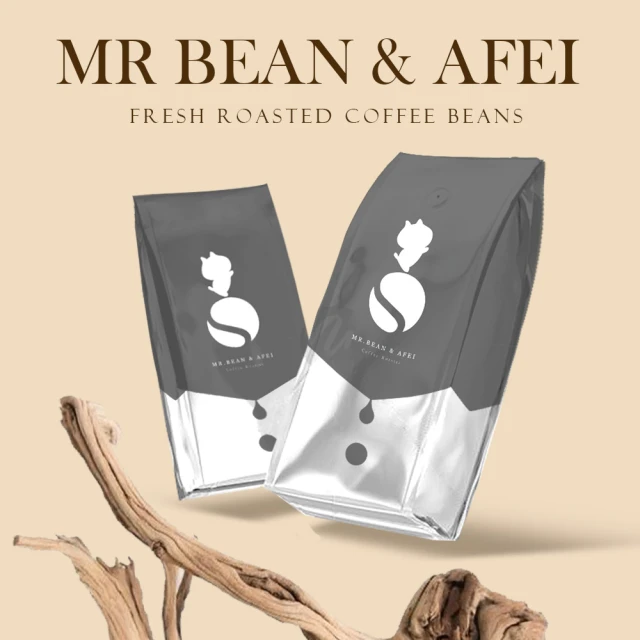 【精品級金杯咖啡豆】4種風味_春曬/夏風/秋夜/冬日(450g/包) 歷史價格詳細信息