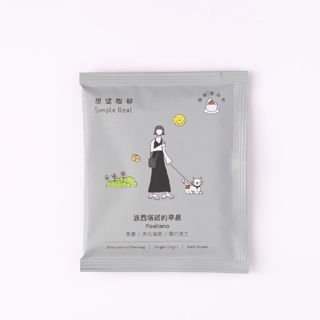【家咖哩】鮮蔬咖哩醬(全素)390ml 歷史價格詳細信息