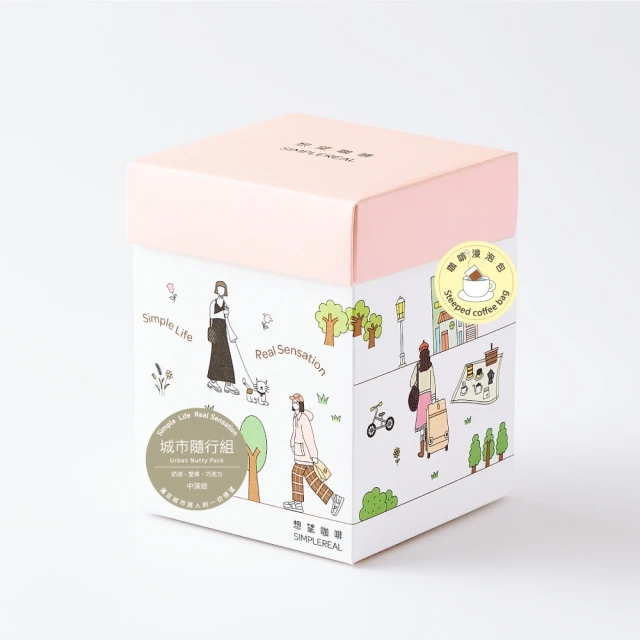 【10入組】果果堅果乳清蛋白 35g 多口味 隨身包  高蛋白 蛋白粉 乳清蛋白 乳清 濃縮 紐西蘭乳源 歷史價格詳細信息