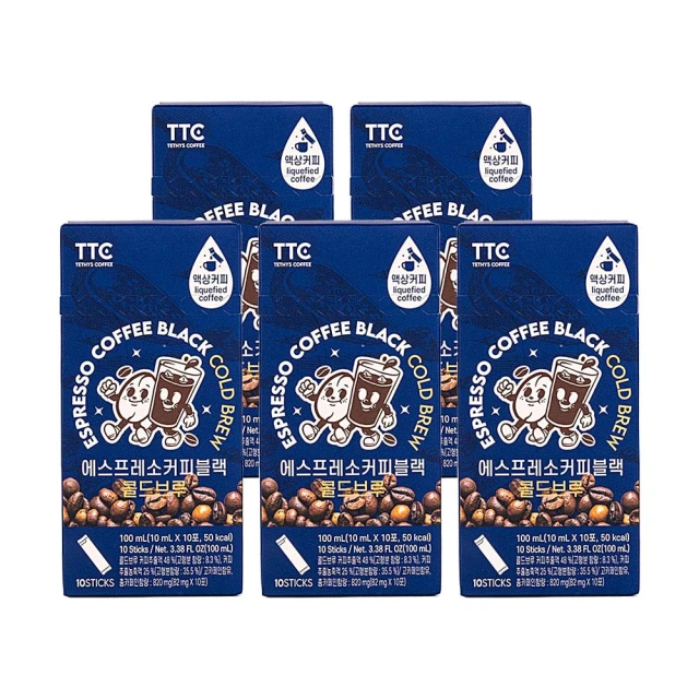 【金蔘】黑蔘 野櫻莓精華飲80ml x 10入 歷史價格詳細信息