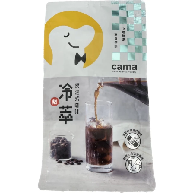 【cama cafe】冷熱萃浸泡式咖啡 10gx8入/袋 (酒香胡桃/蔗香茶韻(冷熱皆可)(兩種口味) 歷史價格詳細信息