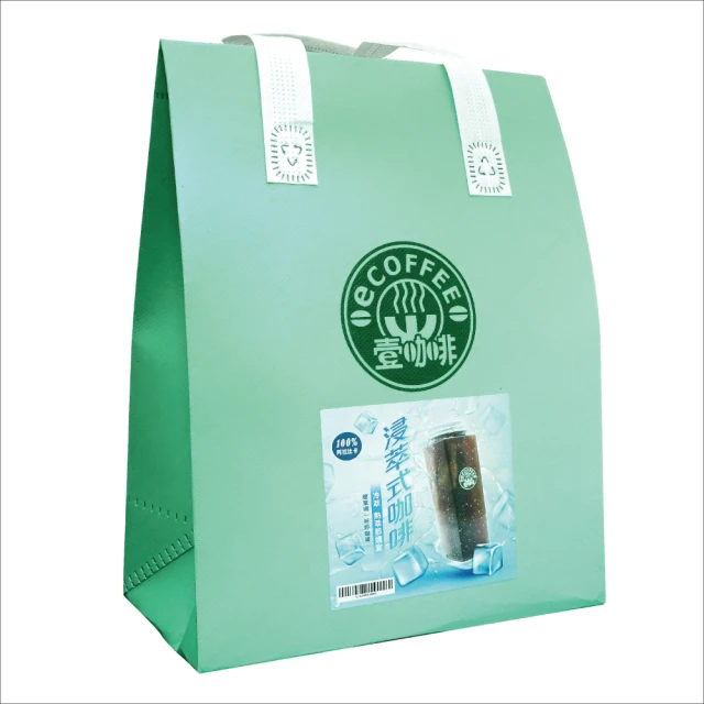 【壹咖啡】衣索比亞耶加雪夫咖啡豆(200g/罐) 歷史價格詳細信息