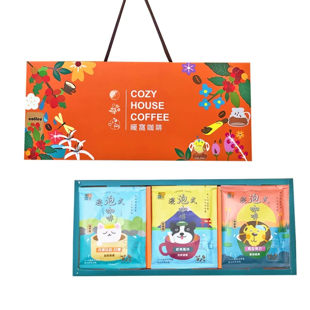 【暖窩咖啡】超澎湃 經典濾掛咖啡禮盒(12g/包 共36入 新鮮烘焙) 歷史價格詳細信息