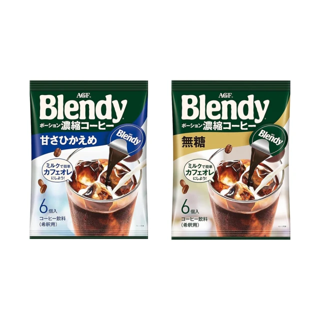 AGF Blendy 濃縮咖啡球-無糖風味 18g x6個入【Donki日本唐吉訶德】 歷史價格詳細信息