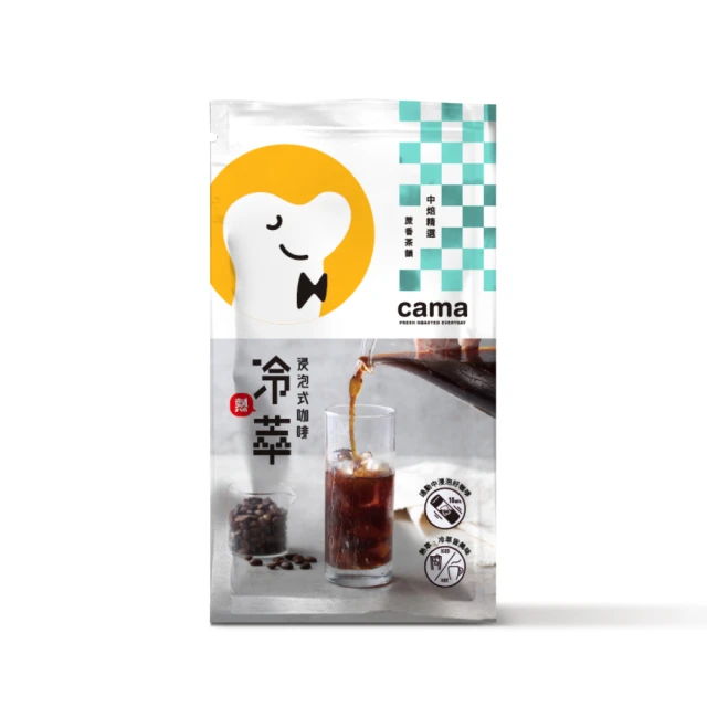 【cama cafe】冷熱萃浸泡式咖啡 10gx8入/袋 (酒香胡桃/蔗香茶韻(冷熱皆可)(兩種口味) 歷史價格詳細信息