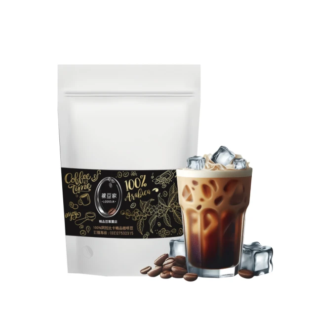 【LODOJA 裸豆家】衣索比亞水洗伊魯森林藝伎咖啡豆半磅 歷史價格詳細信息