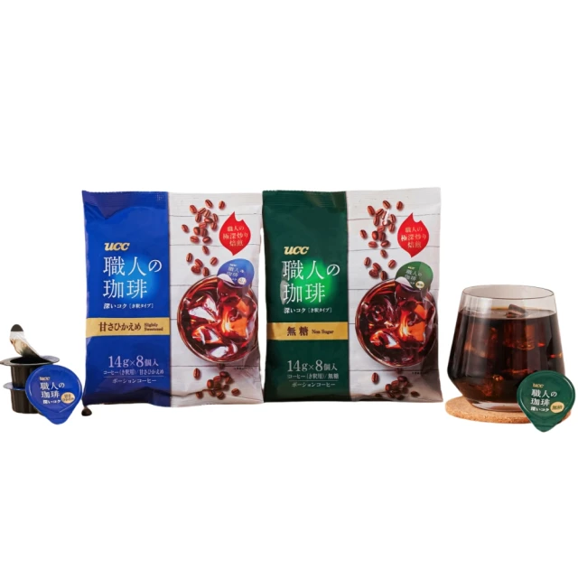 UCC 珈啡對話系列 曼巴特調濾掛咖啡 8gx12入 歷史價格詳細信息