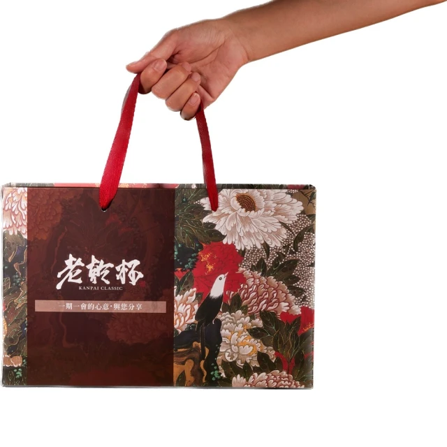 【禮物首選】正版授權 黑白鵝"乾杯"陶瓷杯 | LINE熱門貼圖 伸縮自如的雞與鴨 歷史價格詳細信息