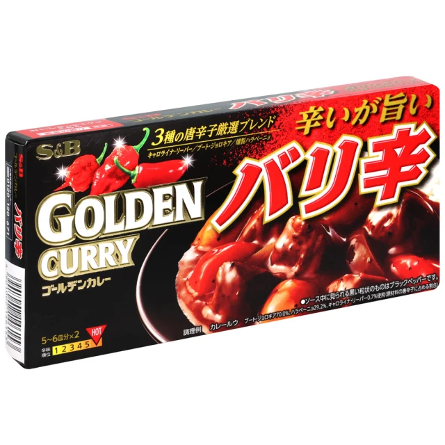 S&B咖哩(金)-中辛(198g) 歷史價格詳細信息