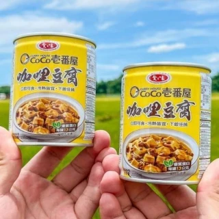 愛之味咖哩豆腐 250g克 x 1Bottle瓶【家樂福】 歷史價格詳細信息