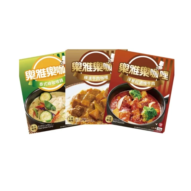 綠濱按摩儀肩頸頸椎器3d夾捏富貴包斜方肌智能疏通神器 歷史價格詳細信息