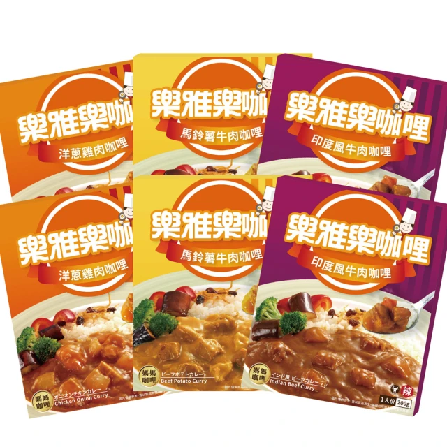 【樂雅樂】馬鈴薯牛肉咖哩調理包 200g*6 歷史價格詳細信息