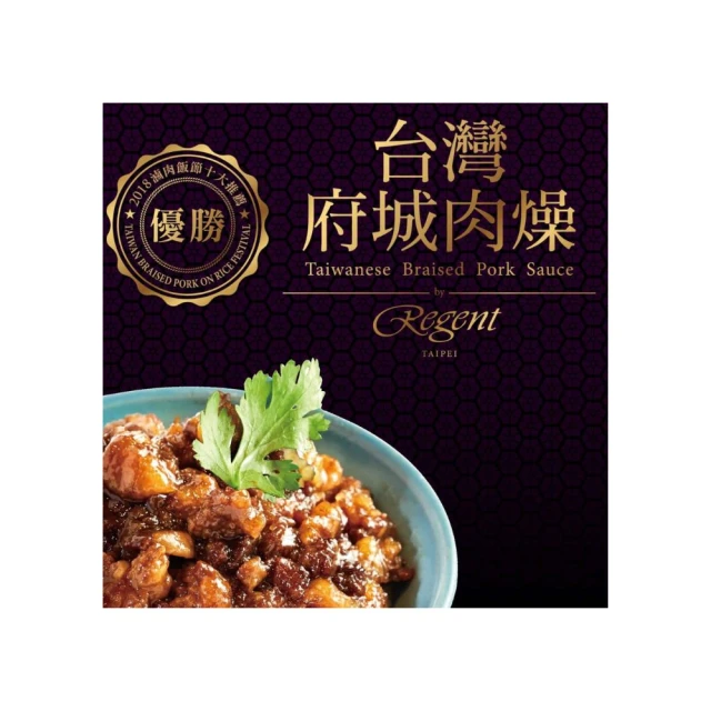 【晶華酒店】木百麗廳2人平日自助下午茶吃到飽(加價可用於假日) 歷史價格詳細信息