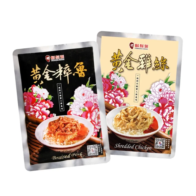 鬍鬚張 黃金筍絲(250g/包)x6包 歷史價格詳細信息