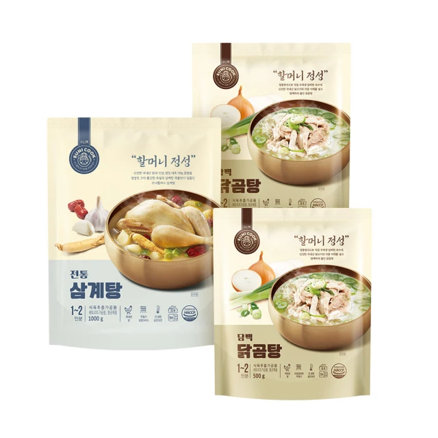 湯奶奶育兒經（“中國華德福幼教之母” 湯徹麗，揭示育兒教育的秘密，培養出身心健康、快樂、有創造力 歷史價格詳細信息