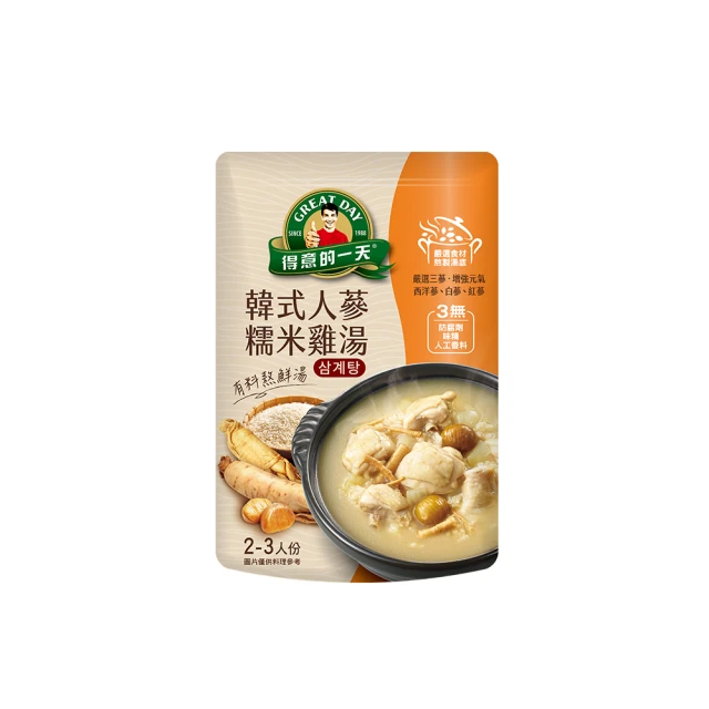 【得意的一天】滴雞精高湯粥口味任選320g x3包 (泡菜牛肉/番茄牛肉/玉米雞肉/什錦豬肉/(素)鮮筍香菇) 歷史價格詳細信息