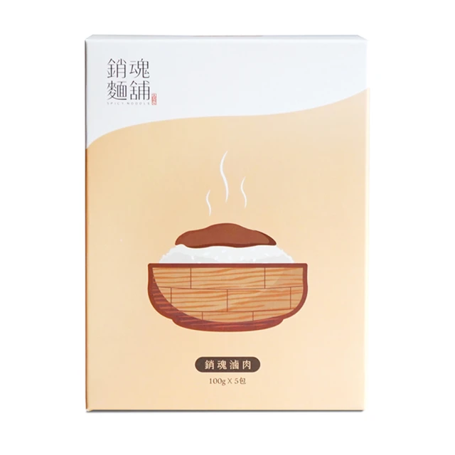 大師兄銷魂麵舖-銷魂脆薯100g(即期品) 歷史價格詳細信息