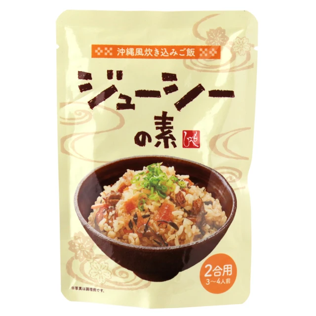 咖啡廣場調合式冰咖啡PET600x24入 歷史價格詳細信息