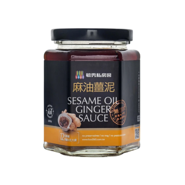 毓秀私房醬 人蔘麻辣湯底醬(純素) 250公克/罐????特選人蔘及當歸入醬，湯底口口回甘 歷史價格詳細信息