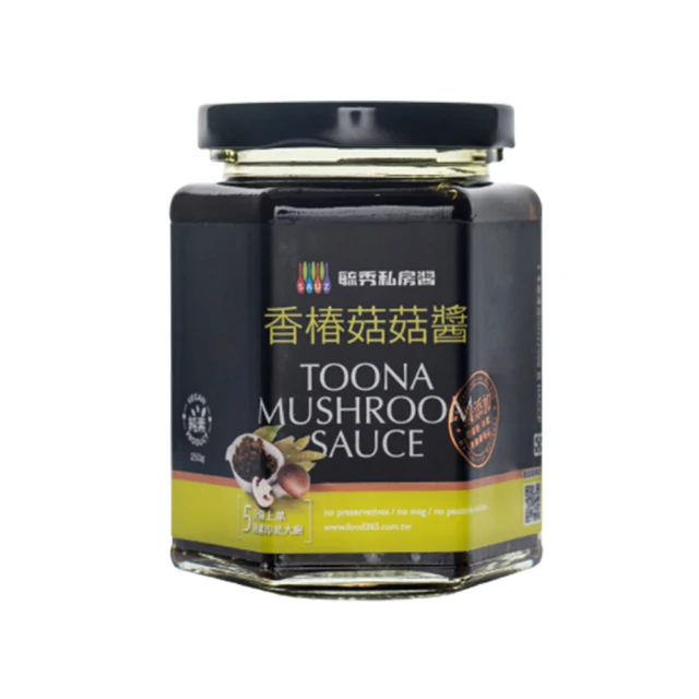 毓秀私房醬 人蔘麻辣湯底醬(純素) 250公克/罐????特選人蔘及當歸入醬，湯底口口回甘 歷史價格詳細信息