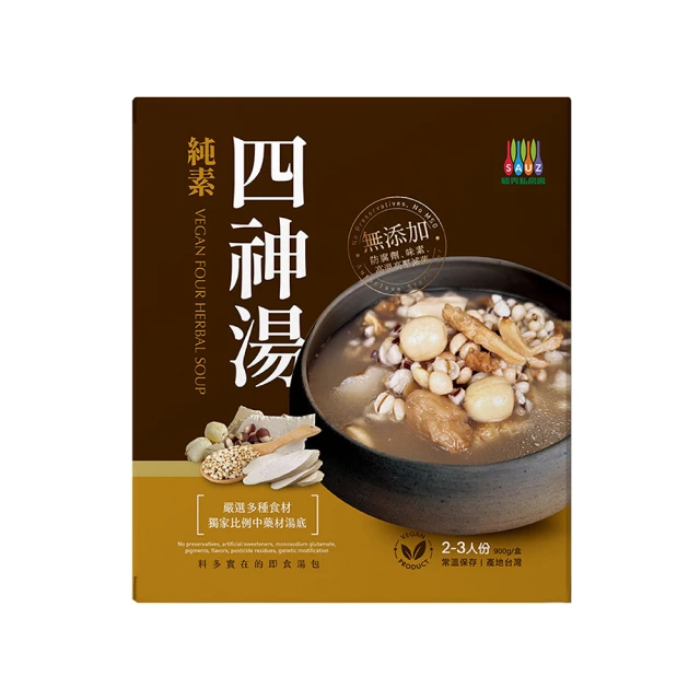 毓秀私房醬 人蔘麻辣湯底醬(純素) 250公克/罐????特選人蔘及當歸入醬，湯底口口回甘 歷史價格詳細信息