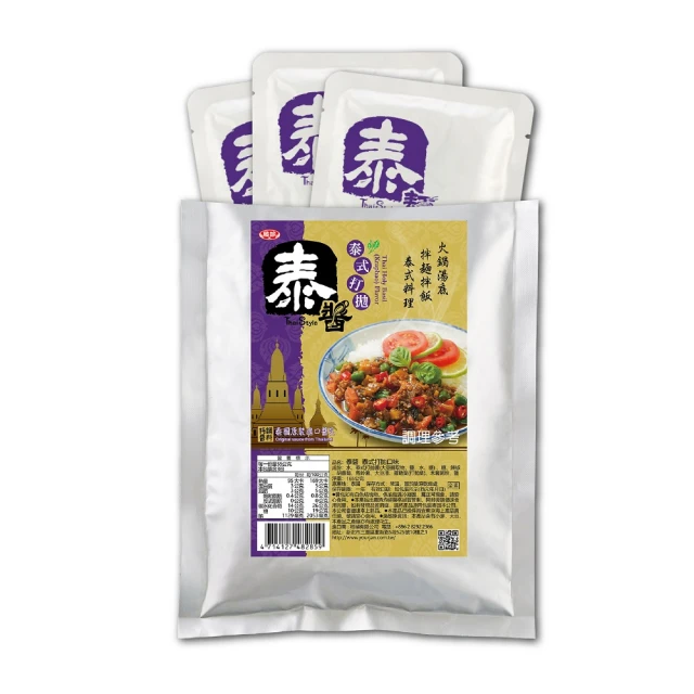 3打調溫 專用下標區 三打 3打 毛巾箱 蒸氣箱 蒸菜 可調溫 殺菌箱 加熱快 熱敷 台灣製 歷史價格詳細信息