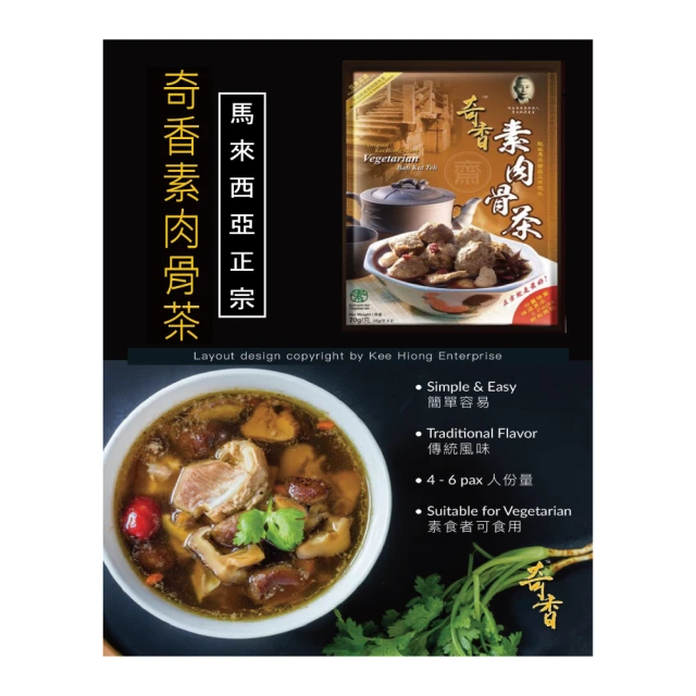 G 素戒時尚潮流素雅好搭配甜酷少女風不過時戒指P203-哈囉好物 歷史價格詳細信息