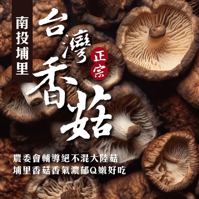 【初品果】台東知本大目釋迦10斤12-14顆x1箱(每顆380g-450g_年節禮盒)(中秋禮盒) 歷史價格詳細信息