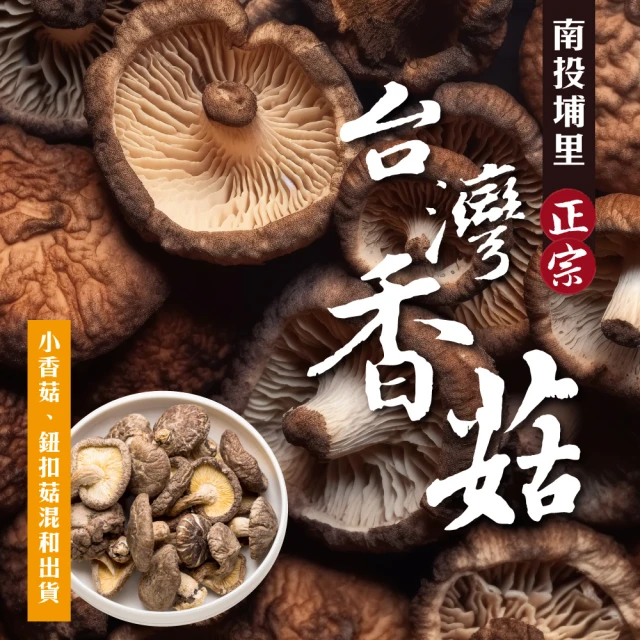 【初品果】台東知本大目釋迦10斤12-14顆x1箱(每顆380g-450g_年節禮盒)(中秋禮盒) 歷史價格詳細信息