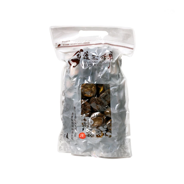 【鹿窯菇事】無農藥黑面白背乾木耳50g 台灣 木耳 送禮推薦  禮盒 年節禮盒 歷史價格詳細信息