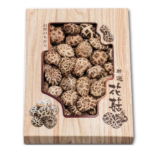 【瀚軒生活】無痕掛勾(凡爾賽玫瑰)(10公分)2入 歷史價格詳細信息