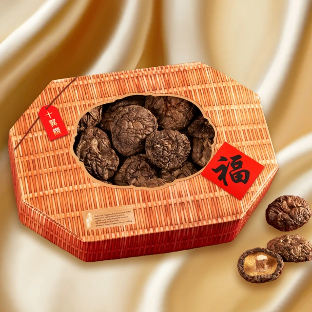 新春送禮 豐收禮盒(花蓮有機紫米300g+花青素茶10包+有機野生種紫米米穀粉5包) 歷史價格詳細信息