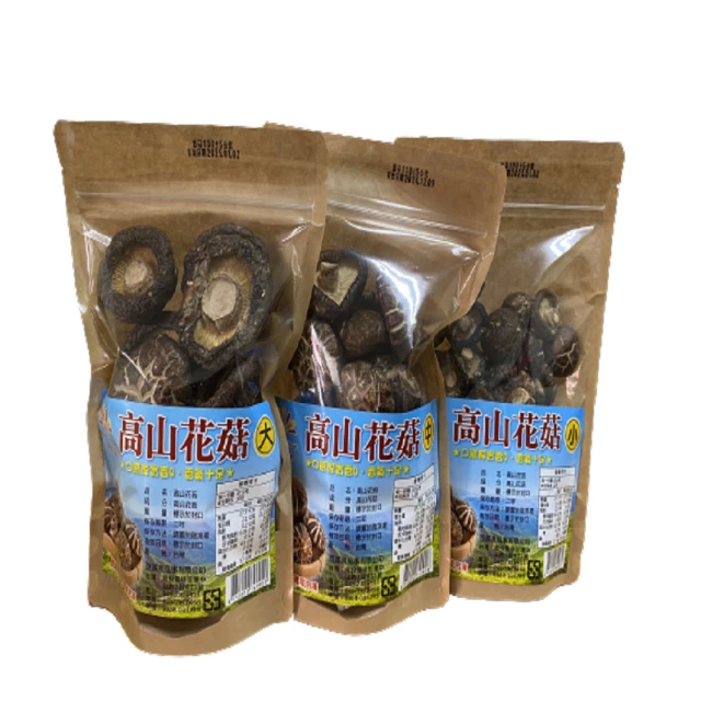 【亞源泉】柿餅 300g/包 10包組 歷史價格詳細信息